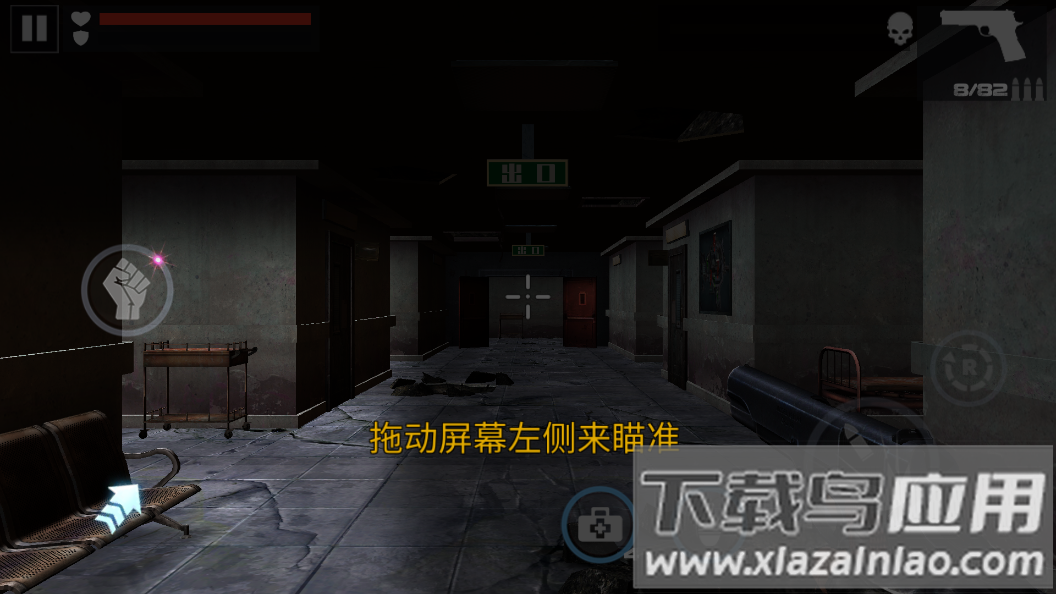 野外冲击战最新版截图2