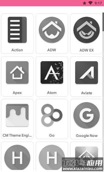 彩绘线条app截图