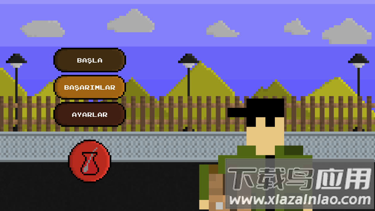 网吧大亨手游(İnternet Kafeci)最新版截图1