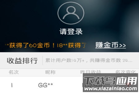 创业吧app安卓版