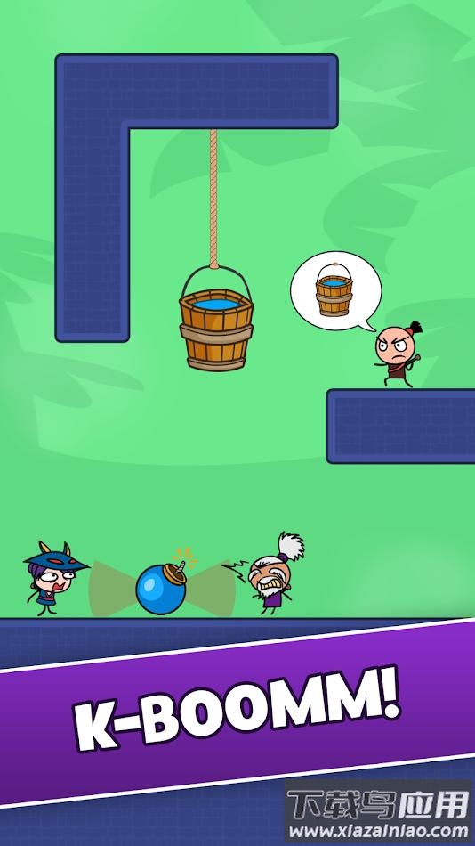 忍者大师偷袭游戏最新版截图1