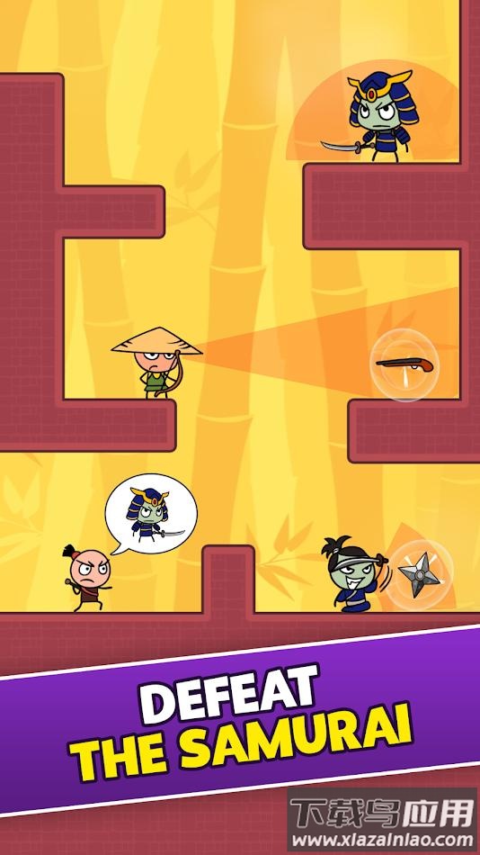 忍者大师偷袭游戏最新版截图3