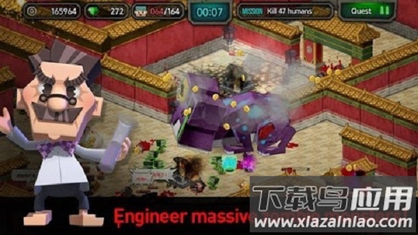 僵尸病毒手游截图1
