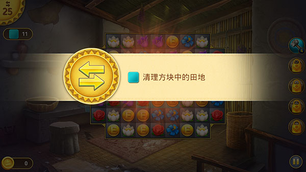 帝国的摇篮手游(Cradle Of Empires)