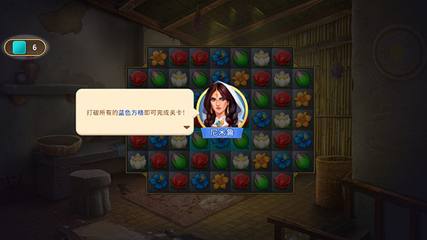 帝国的摇篮手游(Cradle Of Empires)