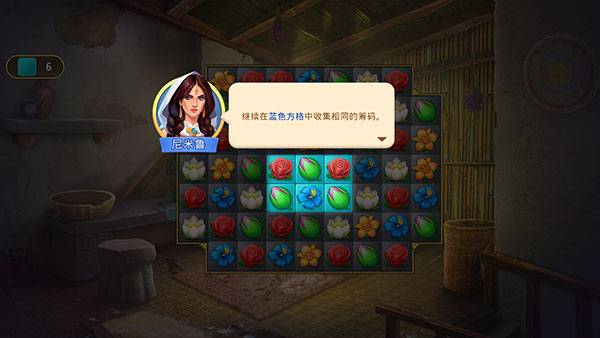 帝国的摇篮手游(Cradle Of Empires)