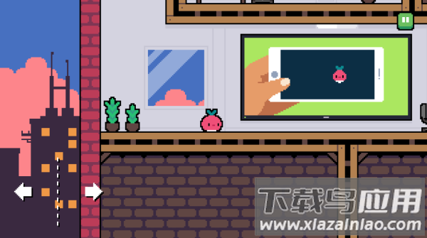 小萝卜历险记2游戏下载最新版截图3