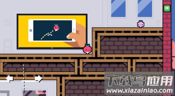 小萝卜历险记2游戏下载最新版截图4