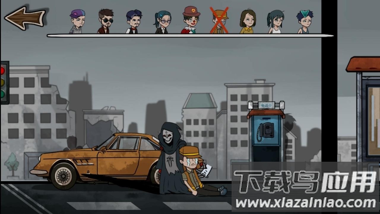 躺平躲猫猫屠夫猎杀捉迷藏游戏下载最新版截图3