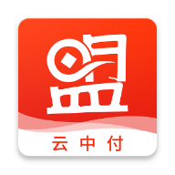 云中付app最新版本下载