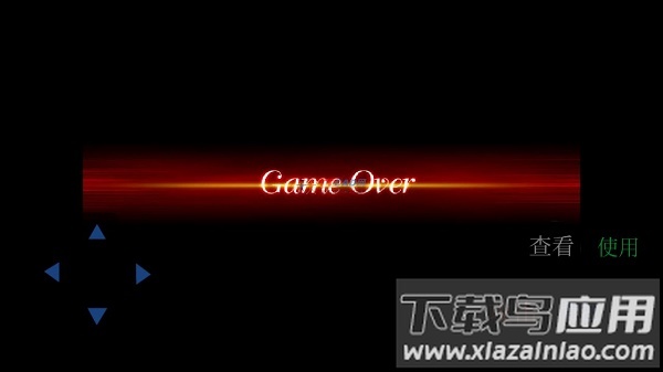 乞丐翻身记游戏