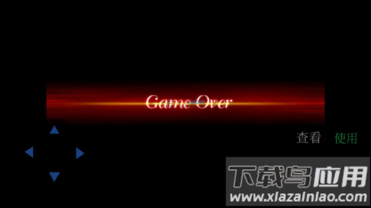 乞丐翻身记游戏最新版截图1