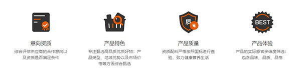 东方甄选app直播平台