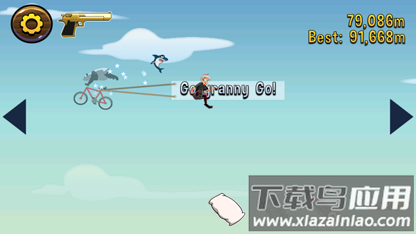 愤怒的老奶奶向前冲游戏(Angry Gran Toss)最新版截图2