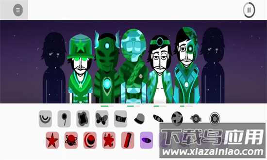 节奏盒子stardust重制版官方版截图