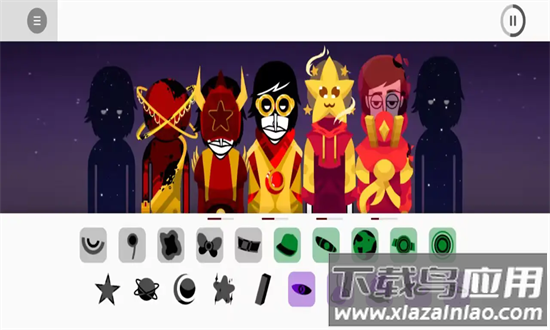 节奏盒子stardust重制版官方版截图