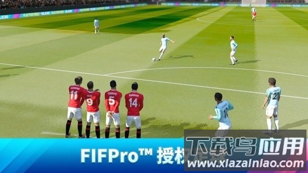梦幻足球联盟2022无限金币版(DLS22)最新版截图1