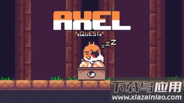 方块任务肥猫冒险(AxelQuest)游戏最新版截图3