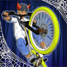 自行车特技游戏