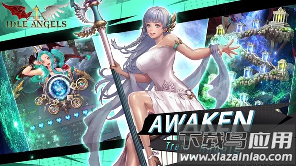 放置天使游戏下载中文版最新版截图2