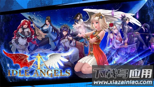 放置天使游戏下载中文版最新版截图4