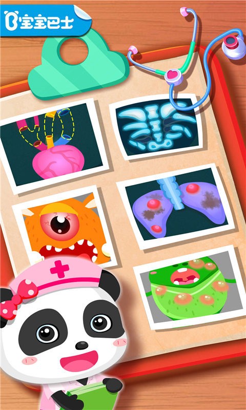 奇妙怪物医院宝宝巴士最新版截图1