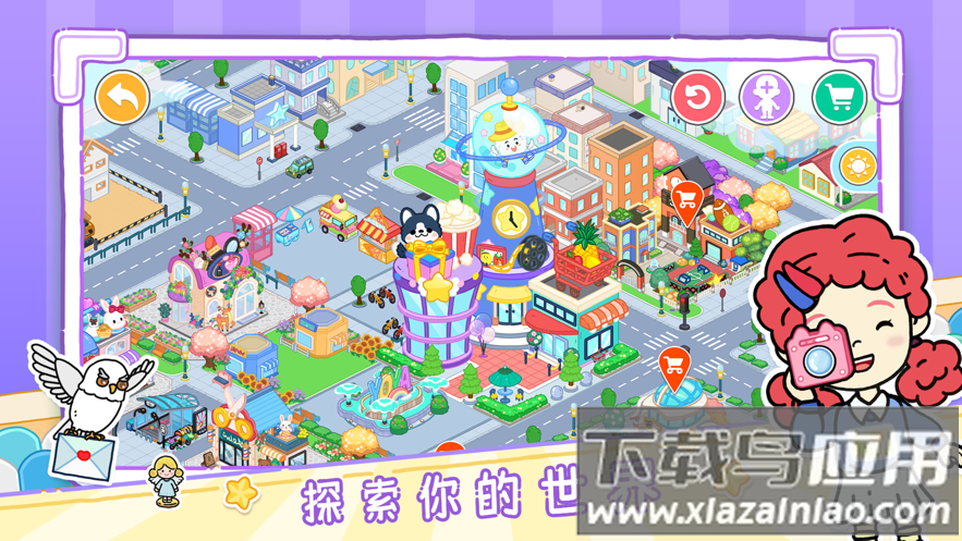 尤雅世界(YoYa世界)免费下载2022截图2