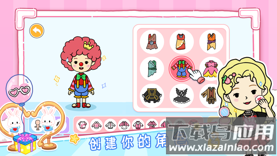 尤雅世界(YoYa世界)免费下载2022截图3