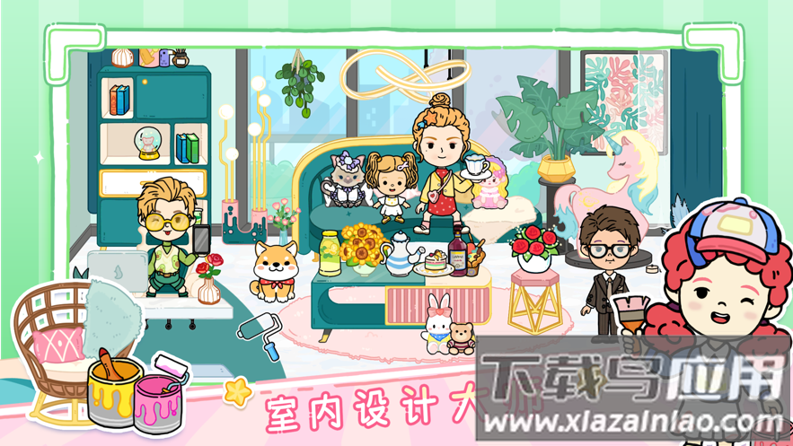 尤雅世界(YoYa世界)免费下载2022截图4