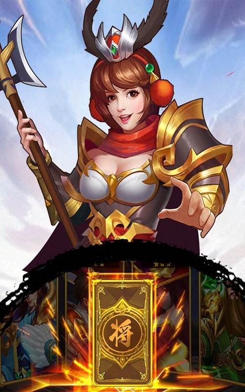 猛将英杰传游戏最新版截图2