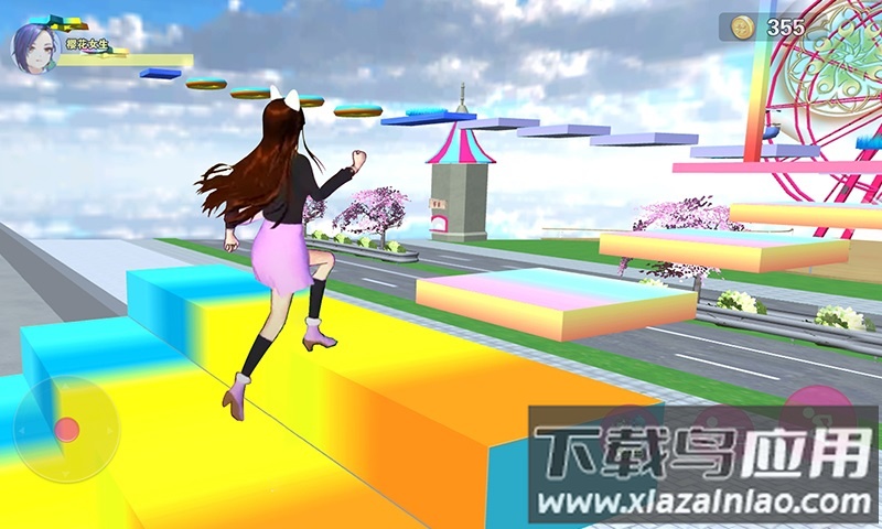 樱花高校之梦幻派对游戏截图3