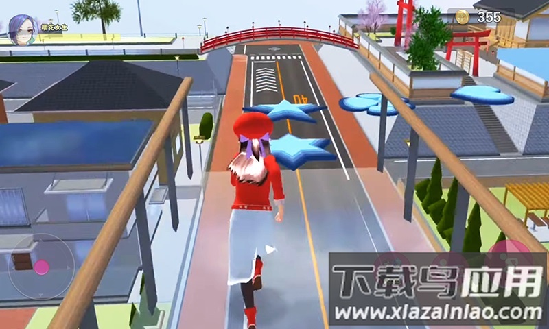 樱花高校之梦幻派对游戏截图4