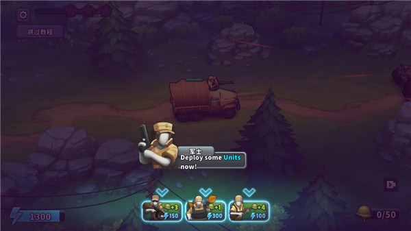 扛枪上阵手游中文版(Guns Up)