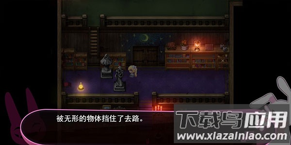 喵可莉的兔玩偶手机版下载截图1