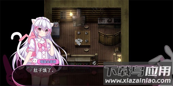 喵可莉的兔玩偶手机版下载截图2