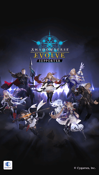 影之诗助手手机版(ShadowverseEvolve)截图2