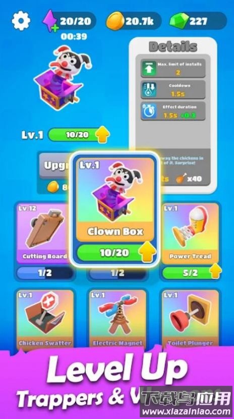 小鸡冲突战争(Chicken Clashing)游戏截图