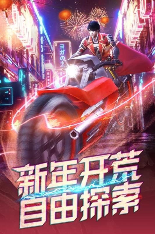 文明曙光手游官方版最新版截图2