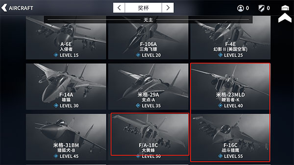 金属风暴手游2025最新版(Metalstorm)