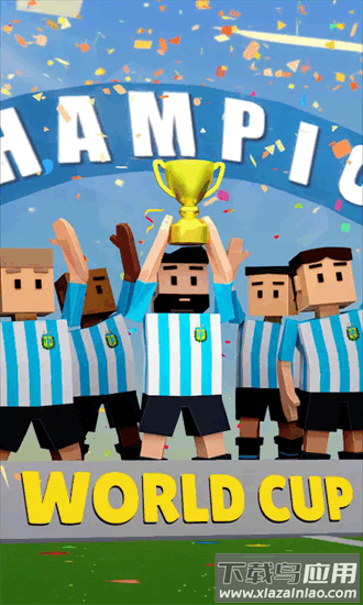 冠军足球明星游戏(Mini Soccer Star)最新版截图2