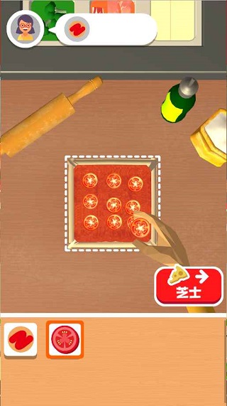 我爱做披萨小游戏截图