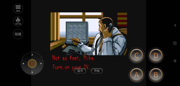 快打旋风单机版手机版最新版截图2