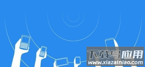 卡卡云wifi万能大师app