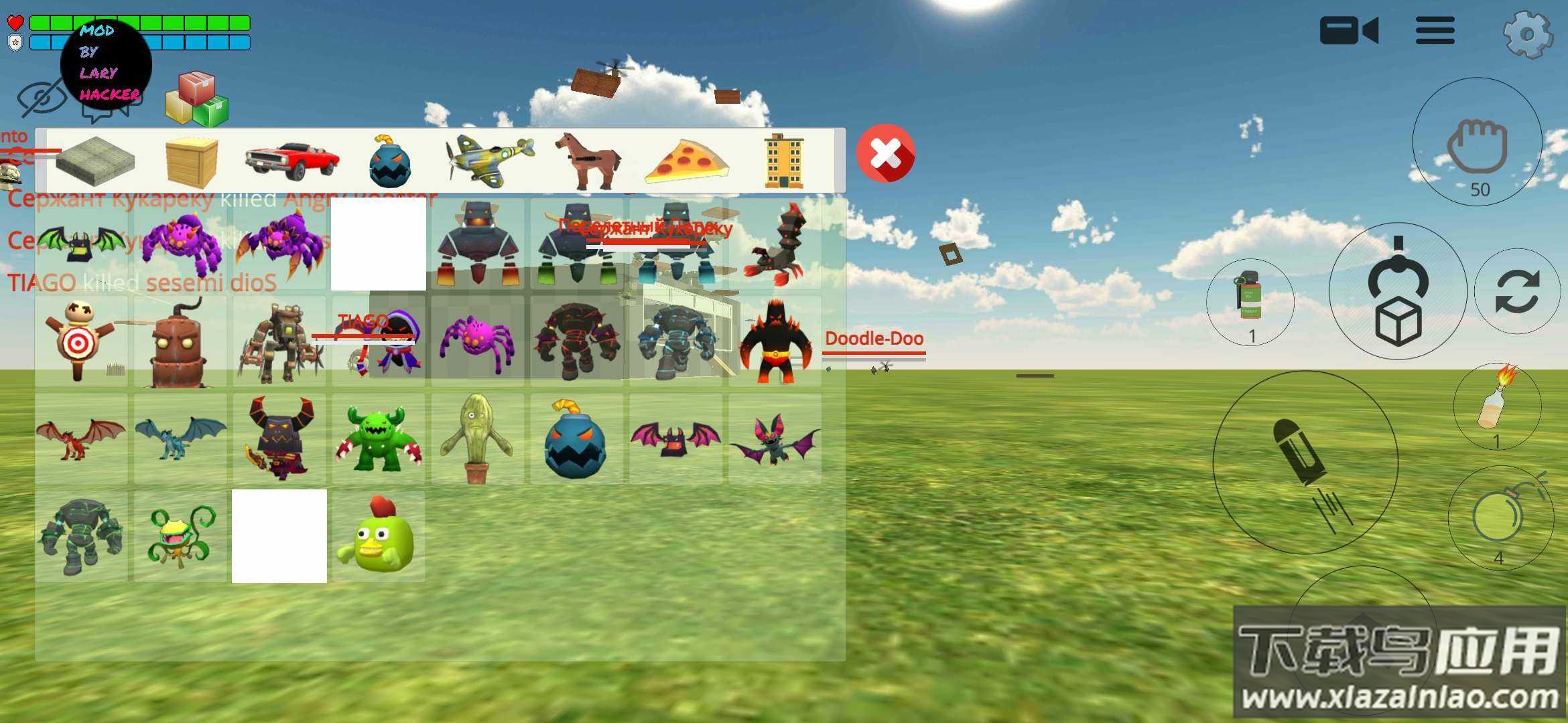 小鸡大乱斗(Chicken Gun)最新版截图1