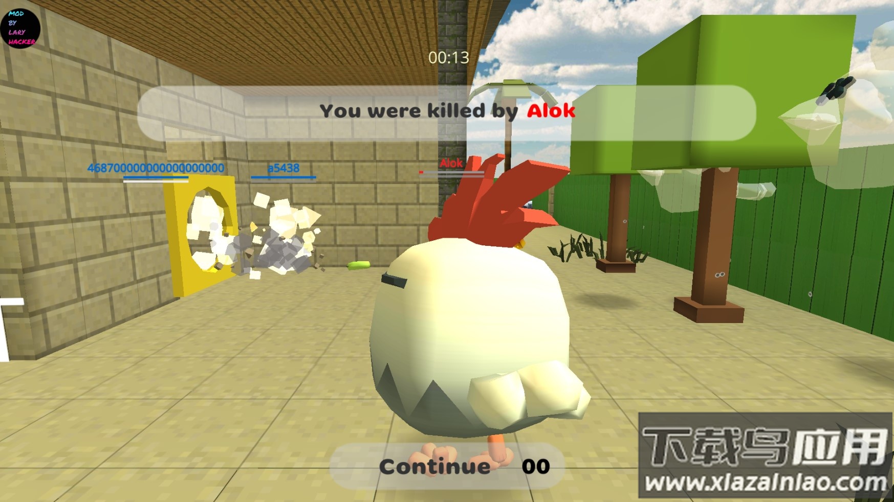 小鸡大乱斗(Chicken Gun)最新版截图2