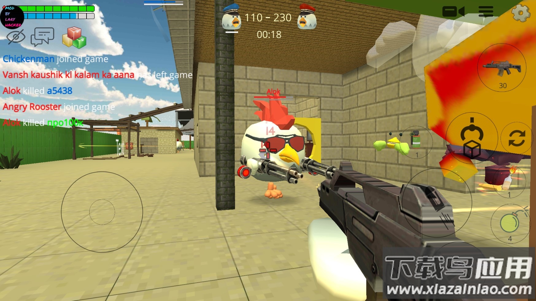 小鸡大乱斗(Chicken Gun)最新版截图3