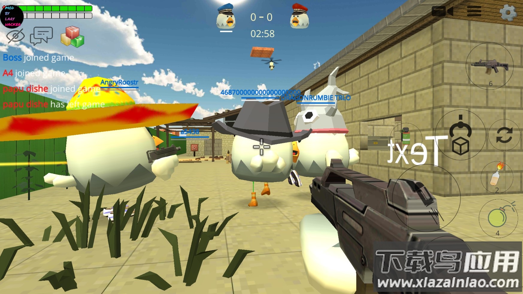 小鸡大乱斗(Chicken Gun)最新版截图4