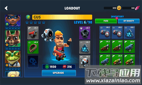 自动枪支英雄手机版截图