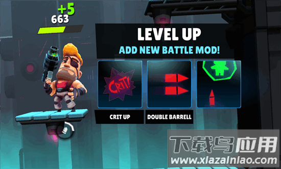 自动枪支英雄手机版截图