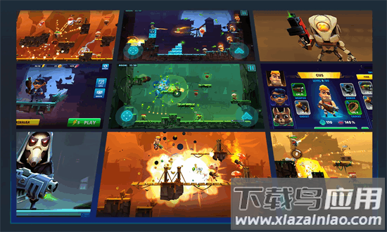 自动枪支英雄手机版截图